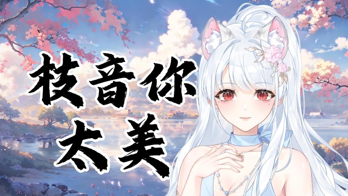 下雨天了怎么办