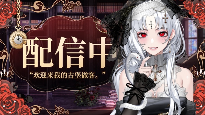 逃生小队线下KTV回! 的封面图