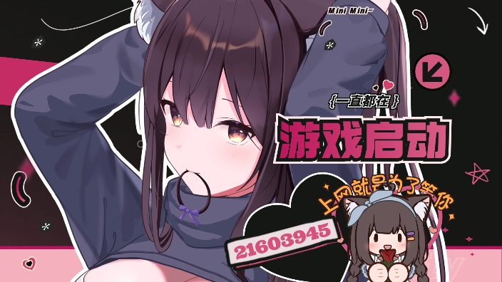 动脑子!我有脑子!~