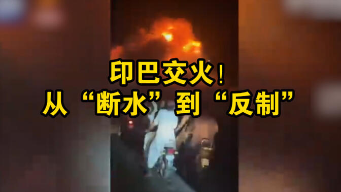 晨视频