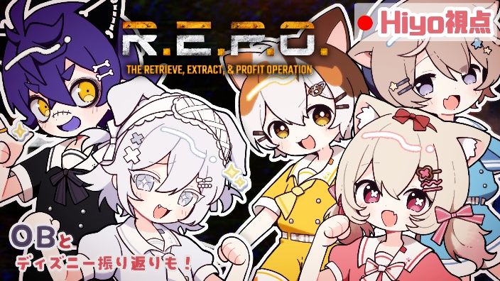 R.E.P.O. 的封面图