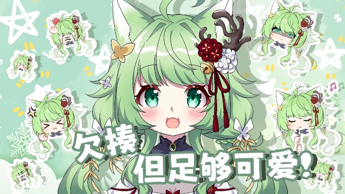 只要按你说的做就会替我保密的对吧 的封面图