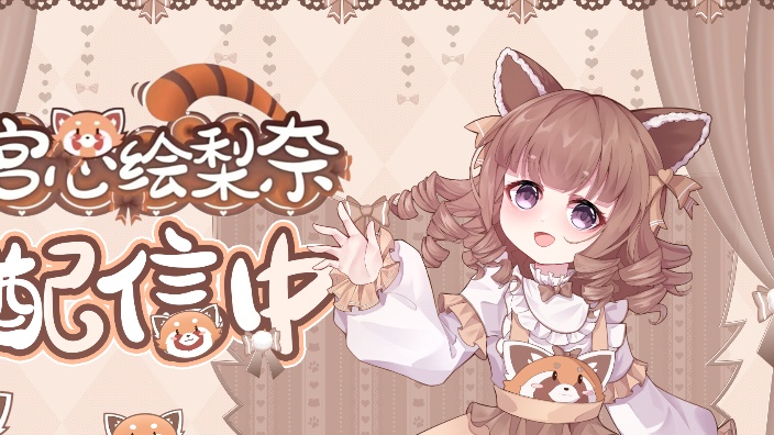 玩不起了，今天不加班 的封面图