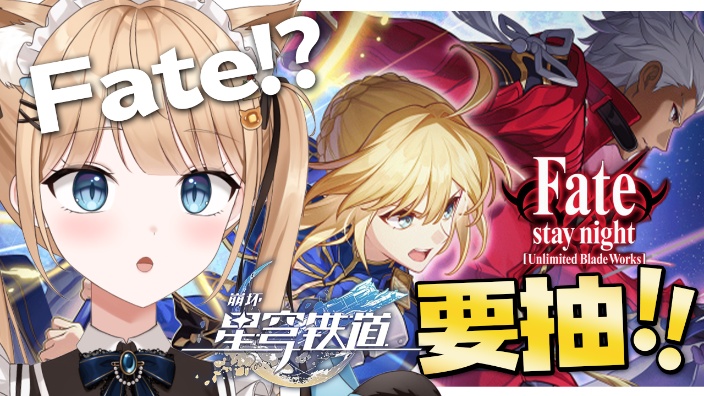 【B限】羽衣的运气怎么样？抽！【日V】 的封面图