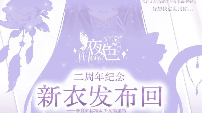 【游戏回】山河旅探 的封面图