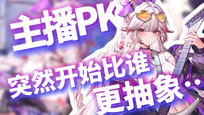 该用户关注了你 的封面图