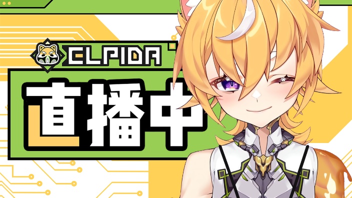 感冒了