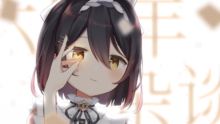 六周年小杂 ~ 的封面图