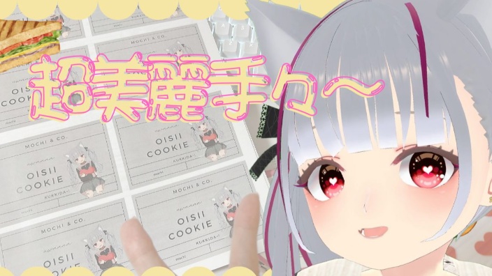 超美麗手手直播~~! 的封面图