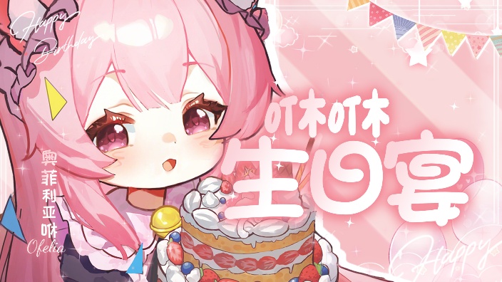 麦当当优秀员工咻咻为你服务！！ 的封面图