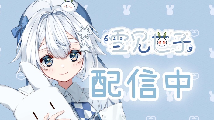 被送无限机兵强制播出