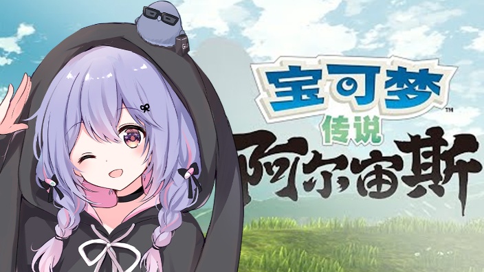 继续备战ZA（x 的封面图