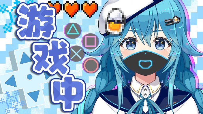 丝之歌下饭坐牢 的封面图