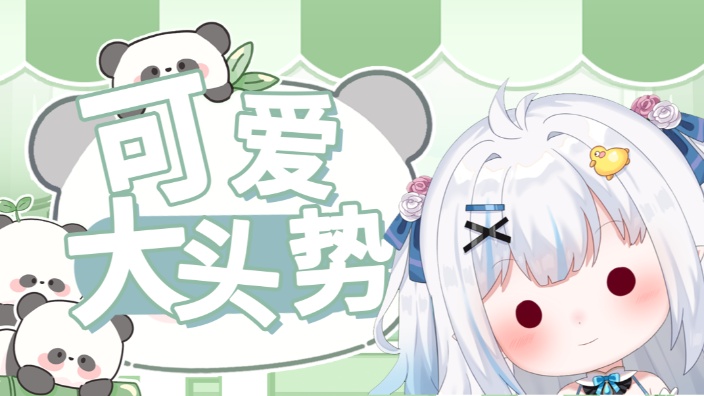 一直很安静 的封面图