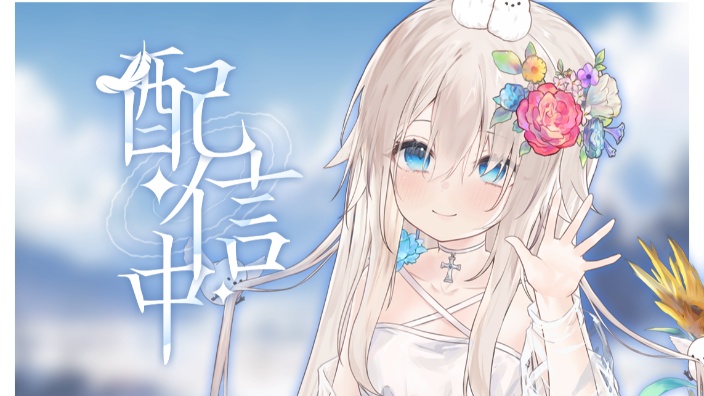 考完试来打游戏