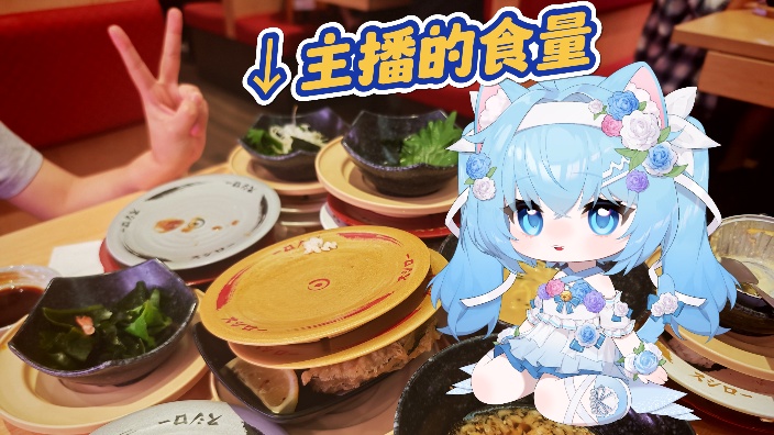 盲人玩炒饭（不）超凡双生 的封面图