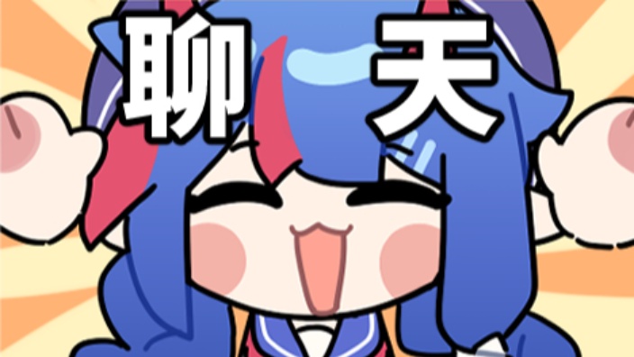 冲啊！百舰！！