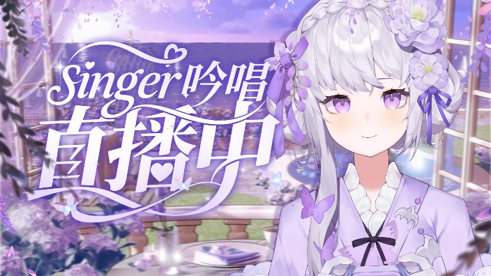 【歌】Rnb古风流行说唱 的封面图