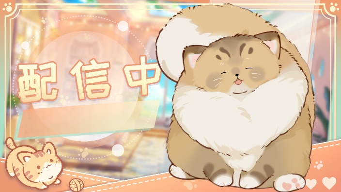 小肥猫录歌工作音 的封面图