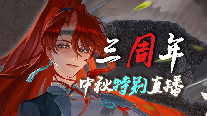 周一是真工作 的封面图