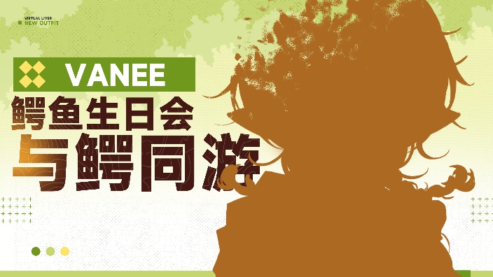 可以和我说声生日快乐吗? 的封面图
