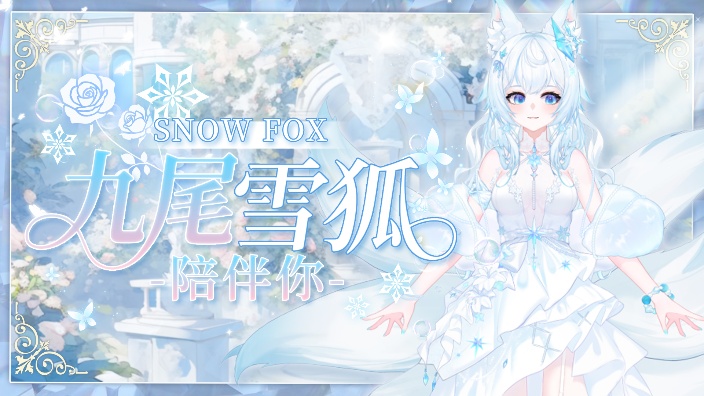 已是人去楼空了 的封面图