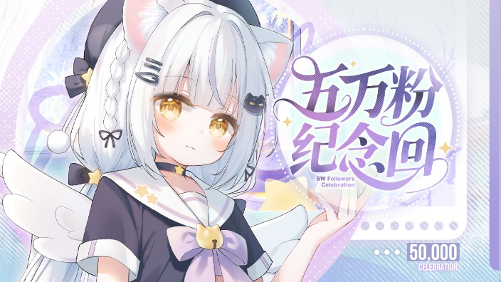 ʚ72/80ɞFF14小豆芽 的封面图