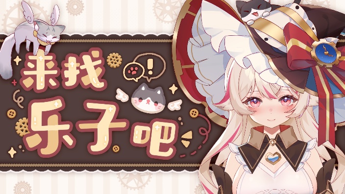 『旧v』摸鱼！ 的封面图