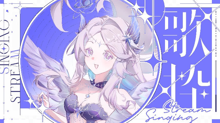 唱丨她太想进步了