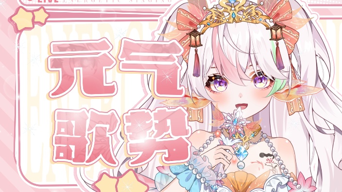 毕业噜~~撒花！ 的封面图