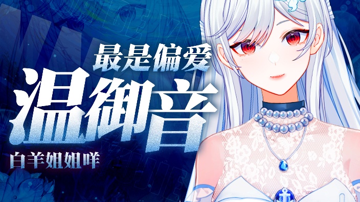日益躁动的心 的封面图
