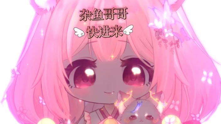 听说玻璃棒可以引流 的封面图