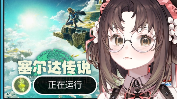 你怎么知道我CP申摊了 的封面图