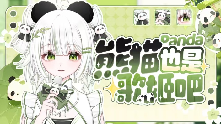 【6台】上分 的封面图