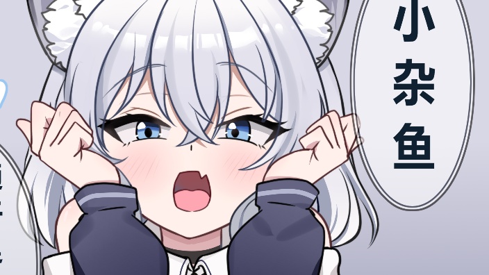 兄弟,不说话的时侯,真的是一只豪猫