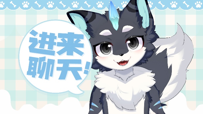 星屑狼嚎夜~失眠患者专属树洞 的封面图