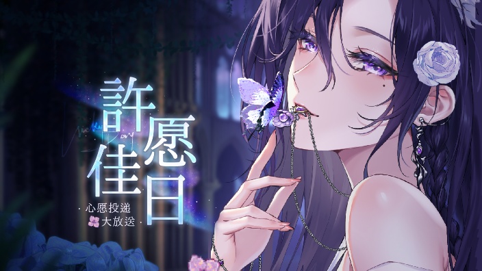 我是坏姐姐~？ 的封面图