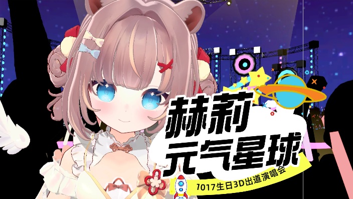 一起跳健身环【DAY490】 的封面图