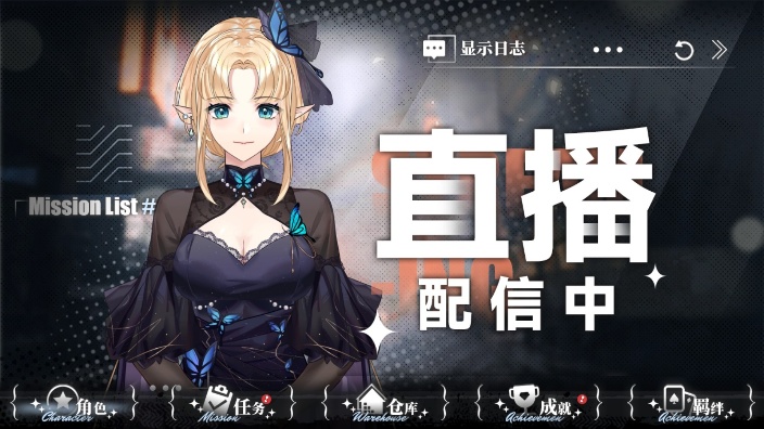 饥荒丨游戏实况中