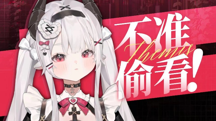 【14/30】播的够快蓝屏就追不上我 的封面图