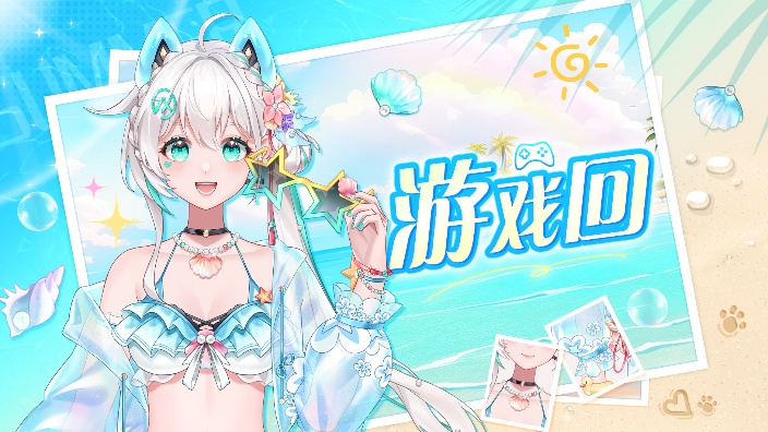 今天也是【疑案追声】哦~ 的封面图
