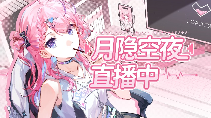 【收藏集开售】督战AL vs BLG