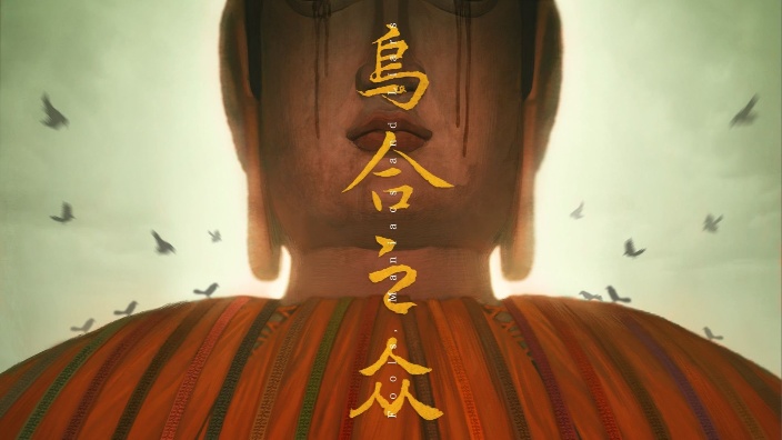 【滋哇乱叫】乌合之众试玩 的封面图