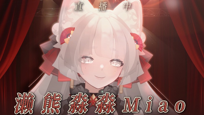 平平无奇的浣熊娘!!