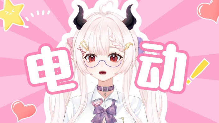 鸣潮泰好玩辣！ 的封面图