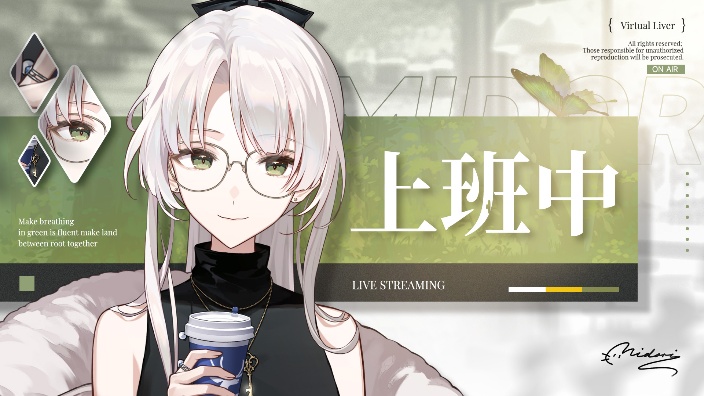 【夜谈】棉花糖聊天中