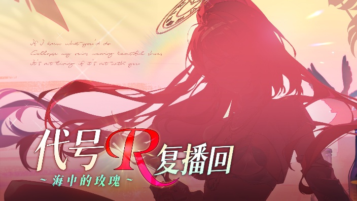 【BW连线】来BW见面啦！ 的封面图