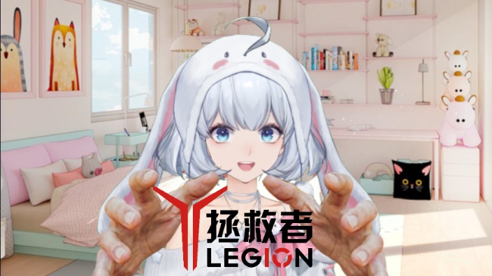【2D】直播间内含拯救者! 的封面图