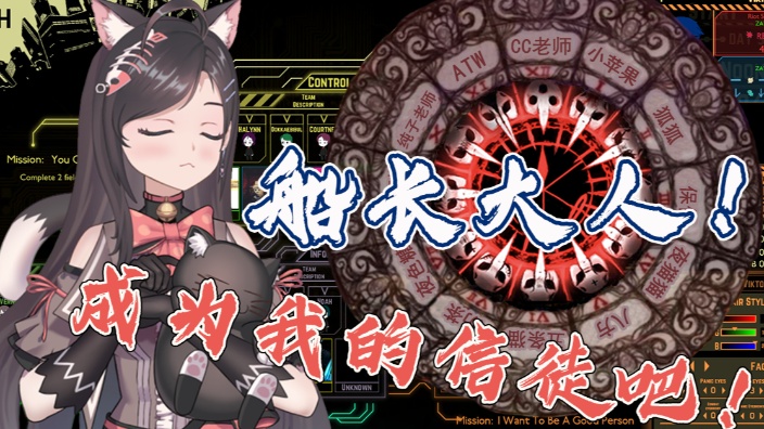 【脑叶公司】 的封面图