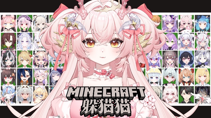 今天织织是5.5倍!心动大作战! 的封面图